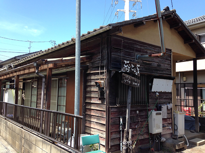 泉町事務所